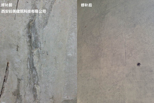 處理對比